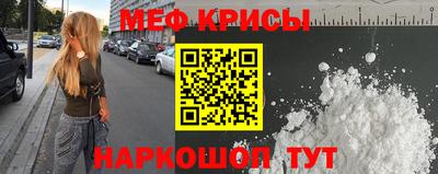 ешки Гусев