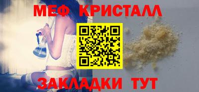 ешки Гусев