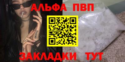 метадон Гусь-Хрустальный