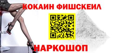метадон Гусь-Хрустальный