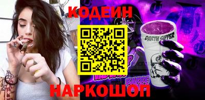 метадон Гусь-Хрустальный