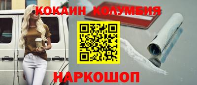 метадон Гусь-Хрустальный