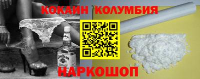 метадон Гусь-Хрустальный