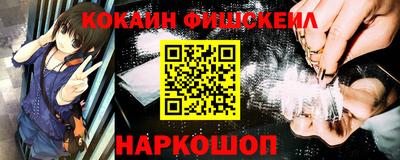 дмт Гусиноозёрск