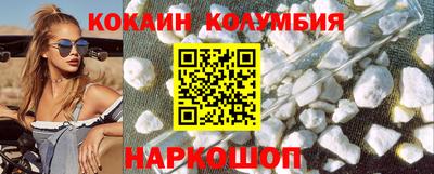 дмт Гусиноозёрск