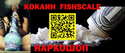ешки Гусев