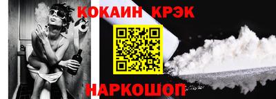 ешки Гусев