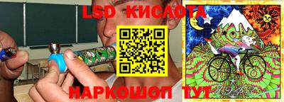 дмт Гусиноозёрск