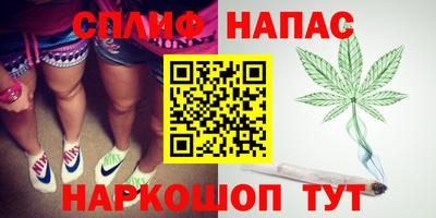 дмт Гусиноозёрск