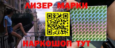 дмт Гусиноозёрск