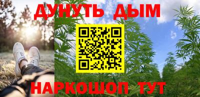 ешки Гусев