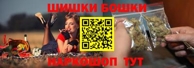 метадон Гусь-Хрустальный