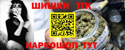 метадон Гусь-Хрустальный