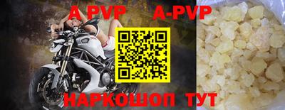 дмт Гусиноозёрск