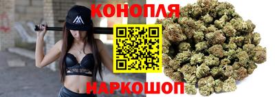 метадон Гусь-Хрустальный