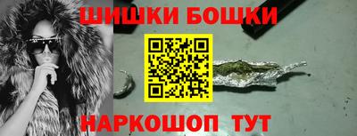 метадон Гусь-Хрустальный