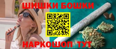 ешки Гусев