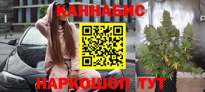 дмт Гусиноозёрск