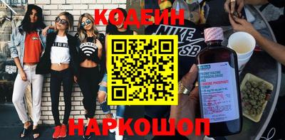 дмт Гусиноозёрск