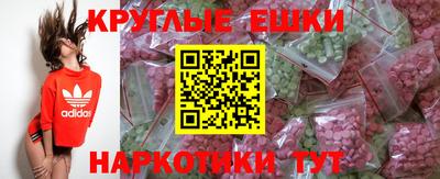 ешки Гусев