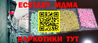 ешки Гусев