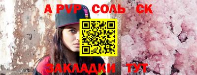 дмт Гусиноозёрск