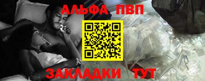 дмт Гусиноозёрск