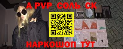 дмт Гусиноозёрск