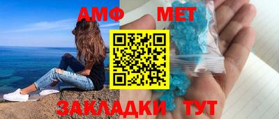 ешки Гусев