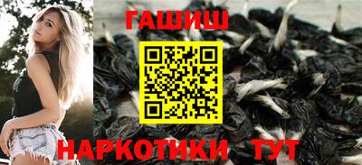 дмт Гусиноозёрск