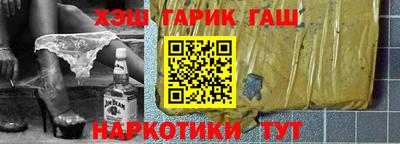 ешки Гусев