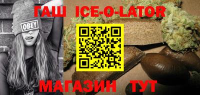 ешки Гусев