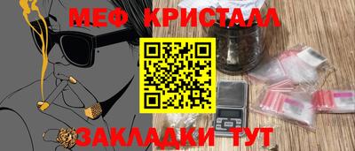 ешки Гусев