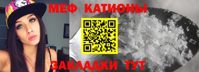 метадон Гусь-Хрустальный