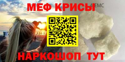 дмт Гусиноозёрск